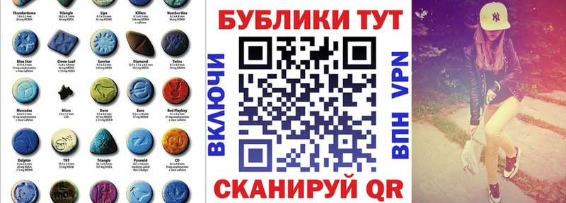 где можно купить наркотик  гидра tor  Экстази louis Vuitton  Губкинский 