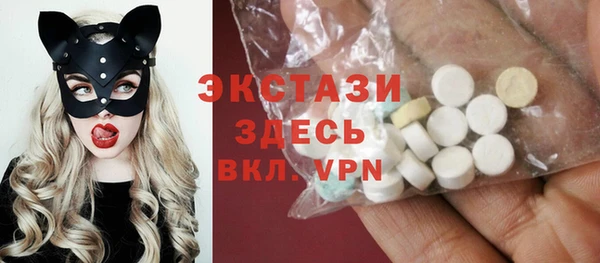 шишки Тольятти