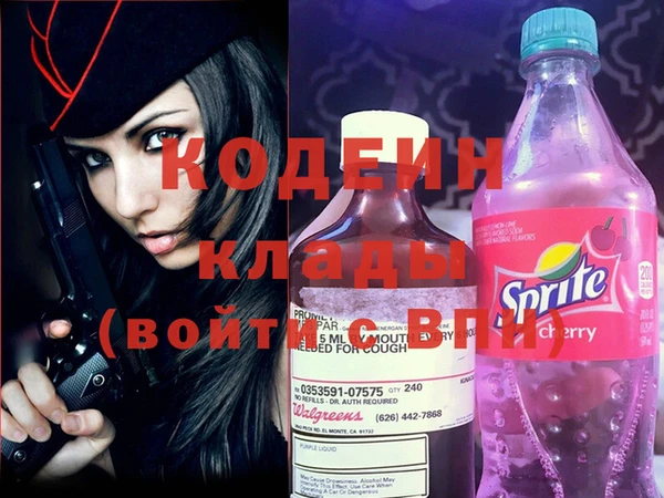 шишки Тольятти