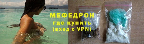 MDMA Вязники