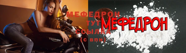 шишки Тольятти