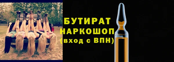 mix Ижевск