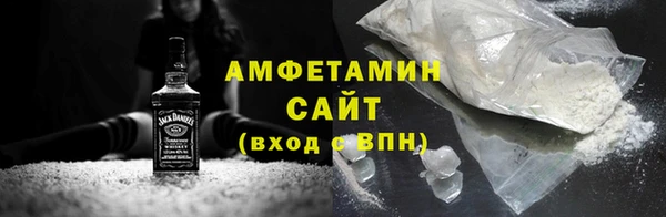 MDMA Вязники