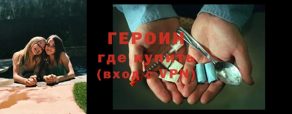 шишки Тольятти