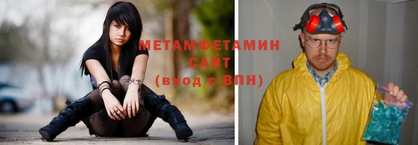 mix Ижевск