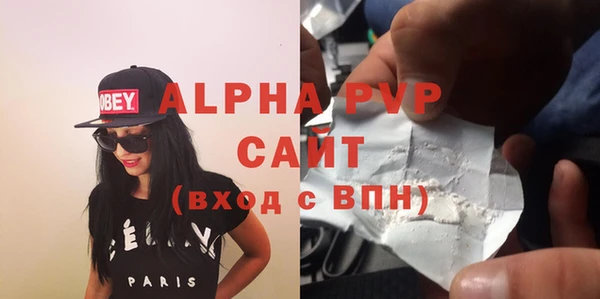 mix Ижевск
