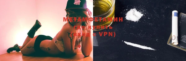 mix Ижевск