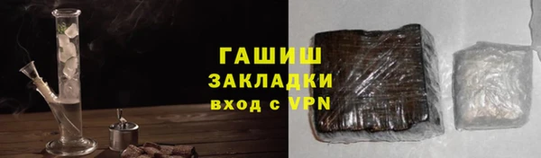 шишки Тольятти