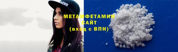 MDMA Вязники