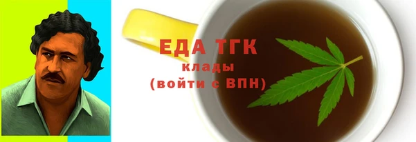 mix Ижевск