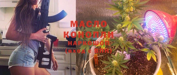 mix Ижевск