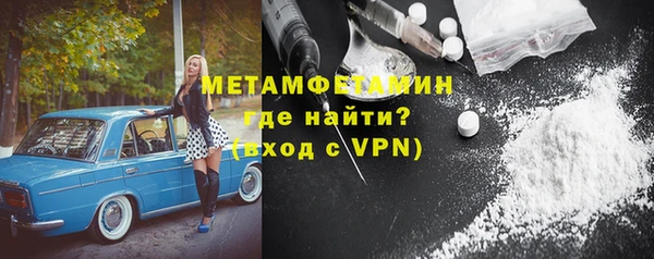 mix Ижевск