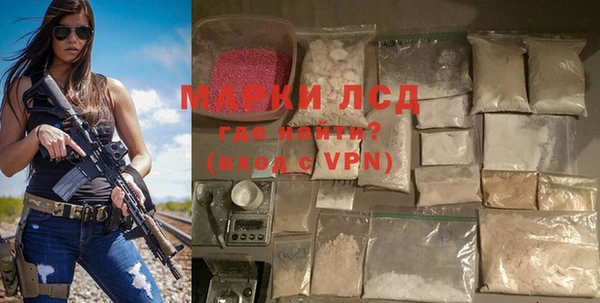 шишки Тольятти