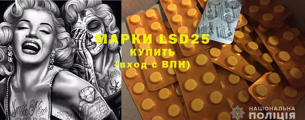 mix Ижевск