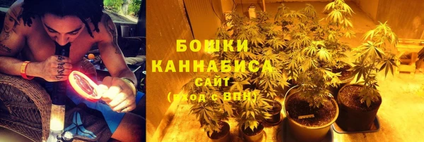mix Ижевск