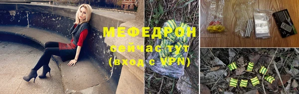 mix Ижевск