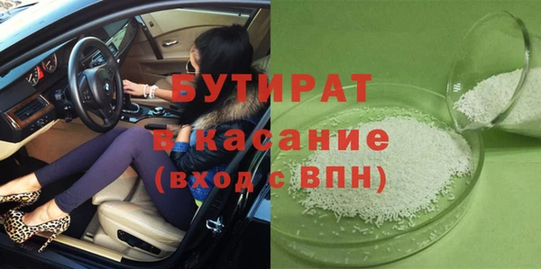 mix Ижевск