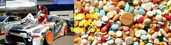 mix Ижевск