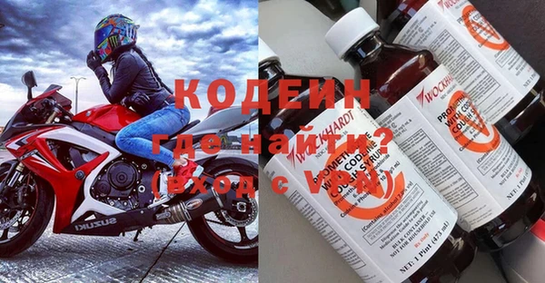 mix Ижевск