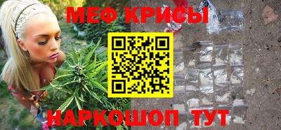 спиды Азнакаево