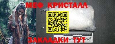 спиды Азнакаево