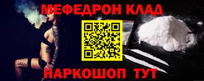 спиды Азнакаево