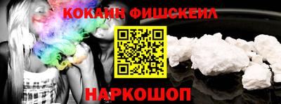 трава Бийск