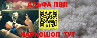 героин Берёзовский