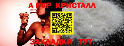 ECSTASY Балаково