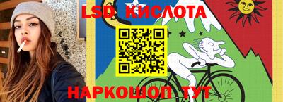 альфа пвп Беслан