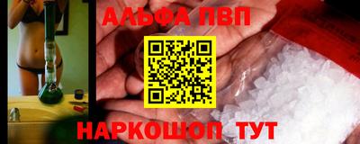 героин Берёзовский