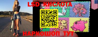 героин Берёзовский