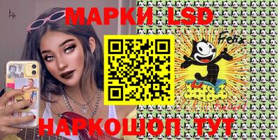 мефедрон VHQ Абакан
