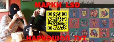 спиды Азнакаево