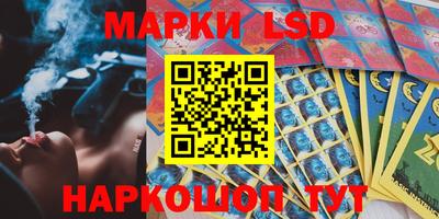 мефедрон VHQ Абакан