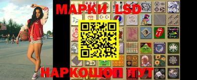 героин Берёзовский