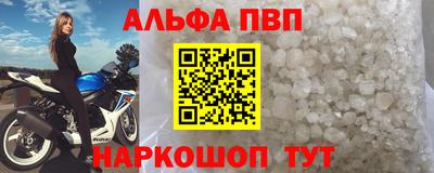 героин Берёзовский