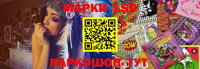 мефедрон VHQ Абакан