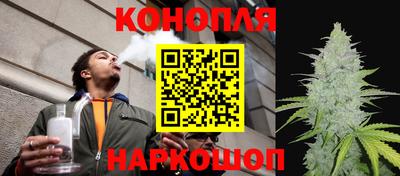 ECSTASY Балаково