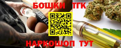 спиды Азнакаево
