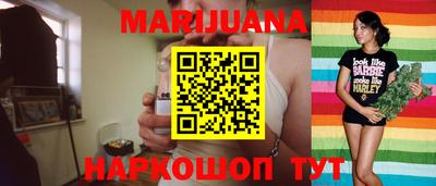 мефедрон VHQ Абакан