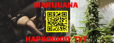 спиды Азнакаево