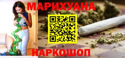 альфа пвп Беслан