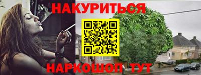 ECSTASY Балаково