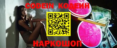 героин Берёзовский