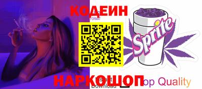 альфа пвп VHQ Балашиха