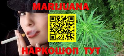 мефедрон VHQ Абакан