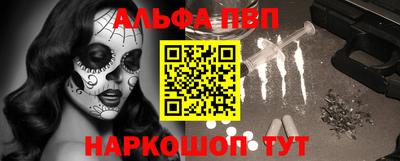 героин Берёзовский