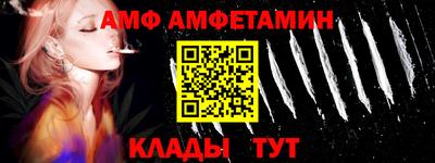 спиды Азнакаево