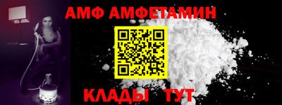 героин Берёзовский